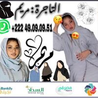 mariem.ms5
