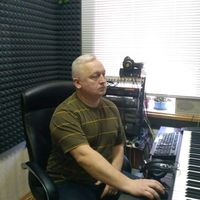 оригинальный звук