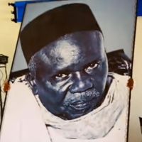 soxnamaibousegnbabacar