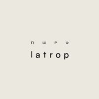 nepolatrop