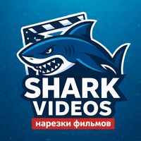 оригинальный звук - Shark Film Clips
