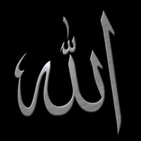 suara asli - hijrah_yuk