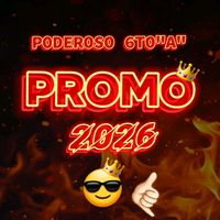 promo_2026_6to_a