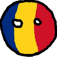 romanian_videos
