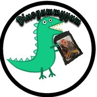 dinogummyyum