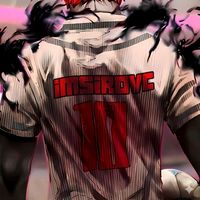 imsirovc