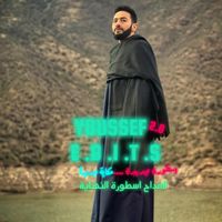 youssefedits_1