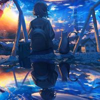 suara asli - Qyufazee