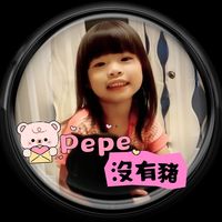 pepe_nopigs
