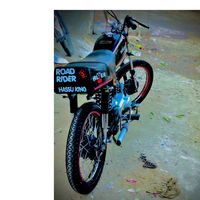 hassuking410