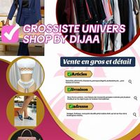 grossisteuniversshop