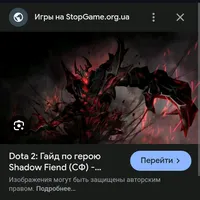 original sound - dimon_pakemon.am