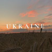оригінальний звук