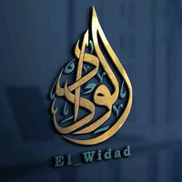 ghaouti_widad