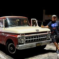 panuco_classic.truck