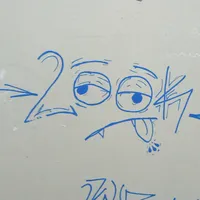 original sound - norefundsss