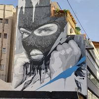 seirios76