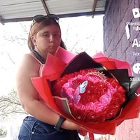 lupita.chavez577