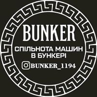 bunker_1194