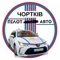autoschool.chortkiv