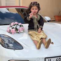 rofiasghaira