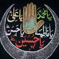 5121472ali_abbas