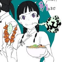 kusuriyanohitorigotobr