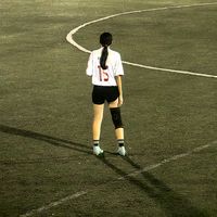 a.molina054