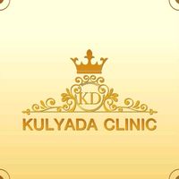 เสียงต้นฉบับ - กุลญาดาคลินิกสาขานราธิวาส