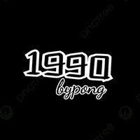 เสียงต้นฉบับ - 90st