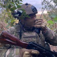 оригінальний аудіозапис