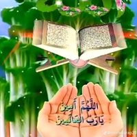 iklanqalanjo