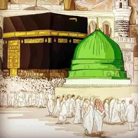 original sound - mekkeemedinee