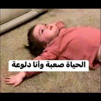 user3544655617143beb