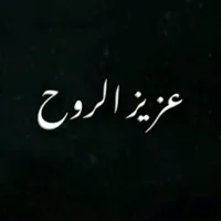 original sound - ammar.nur_love