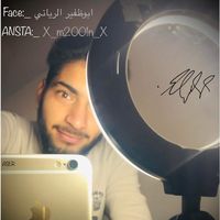 الصوت الأصلي