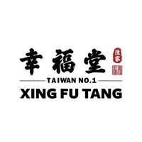 xingfutangusa