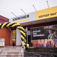 procleantechpervomaisk