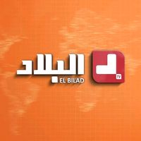 elbilad_officiel