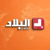 original sound - elbilad_officiel