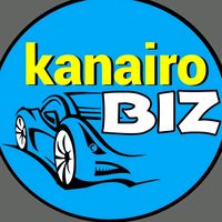 kanairobiz