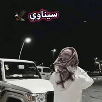 original sound - senawi.8