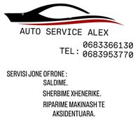 auto_service_alex