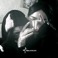 оригинальный звук - кислота