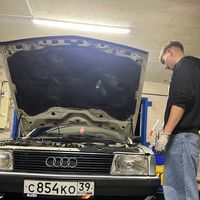 оригинальный звук