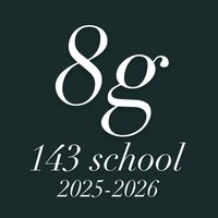 8g_143.school