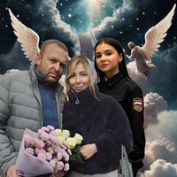 оригинальный звук