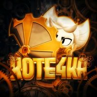 оригинальный звук