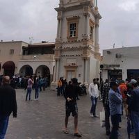 توا جاي بتشري