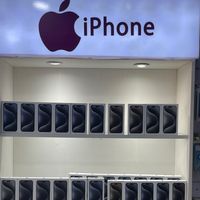 hamalaiphone